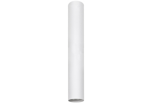 GU10 Lámpatest Kerek Fehér 290mm